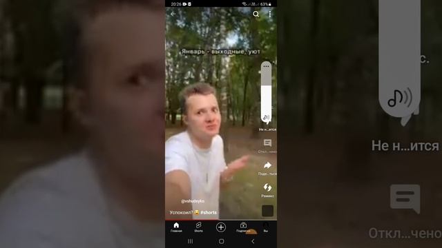 1000046966.mp4
