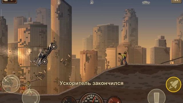 earn to die 2 вторая часть