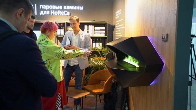 ПИР Экспо 2024