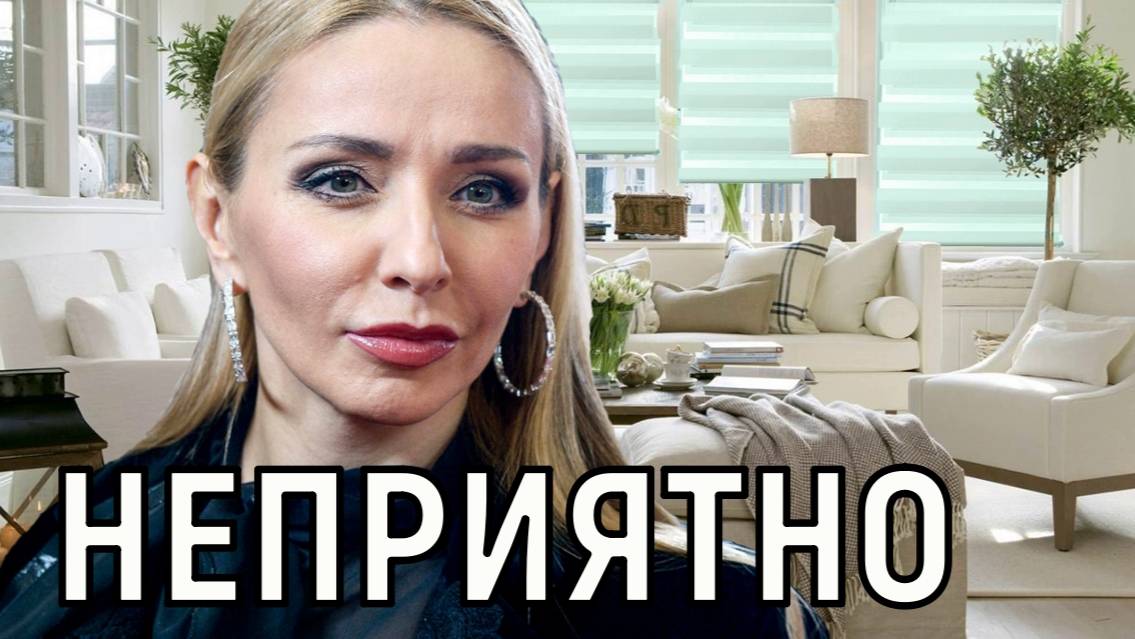 По другому не могу! Навка ошарашила фанатов правдой о конфликте с Авербухом