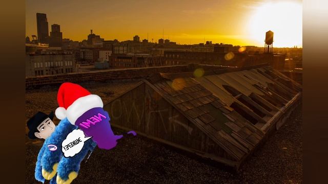 Фордел и Неми против мой друг Эмиль