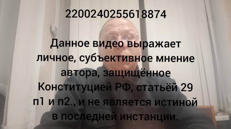 Лысый Гордо́н и Леша Арестови́ч уже решают кто подпишет капитуляцию! И это 12.10.23!