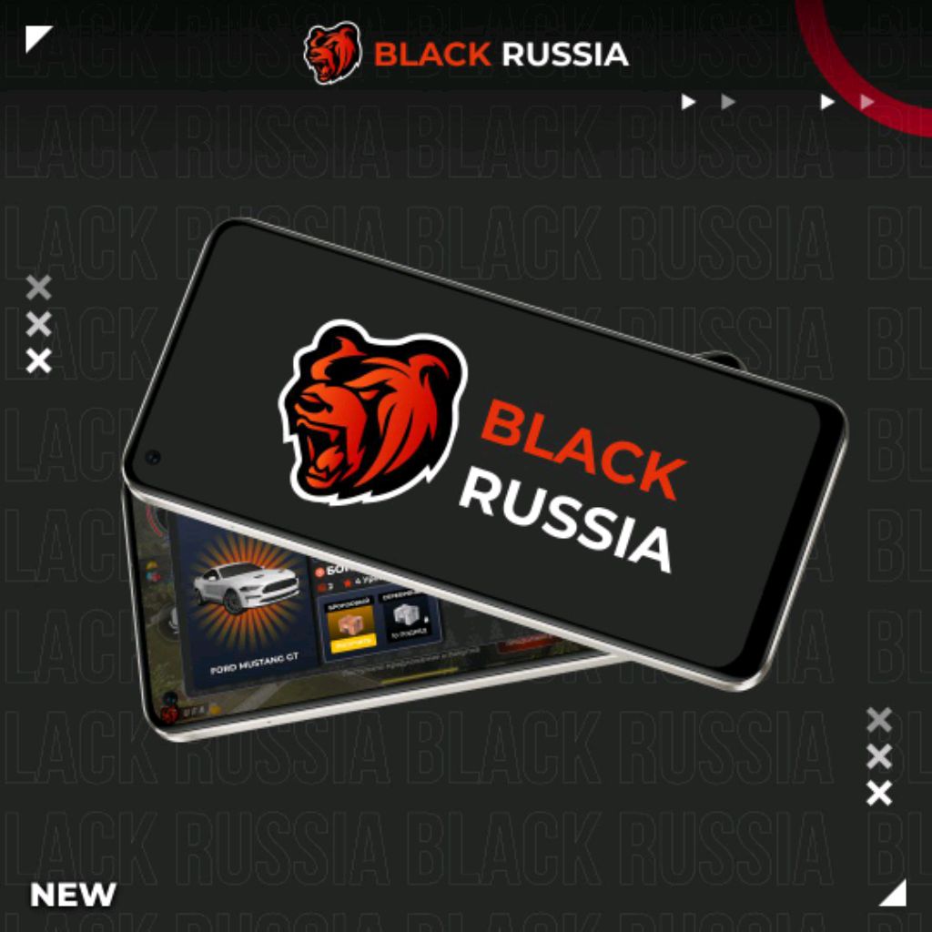 первый Стрим по блек раше