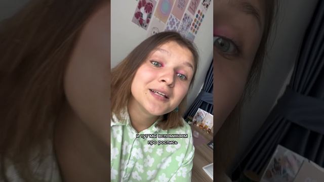 Серия 2 «Вышла замуж и переехала в Таиланд»