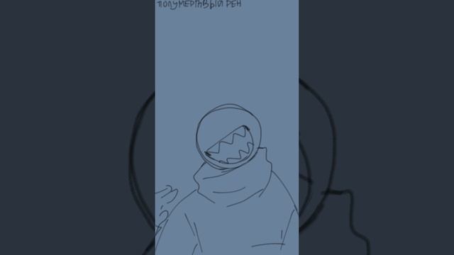 Лео любимка 😖💕