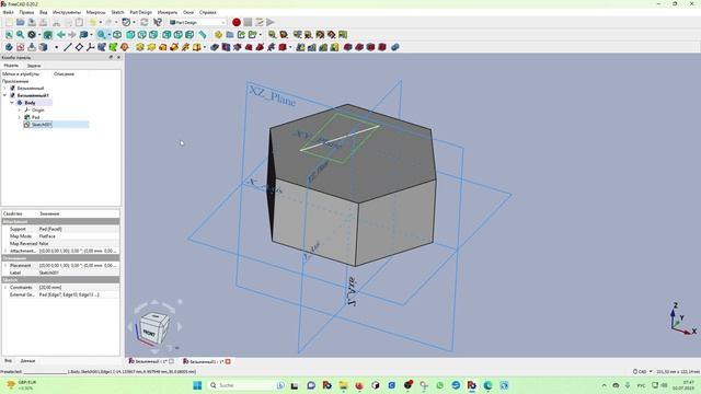 FreeCAD Часть 37. Как создавать опорные плоскости