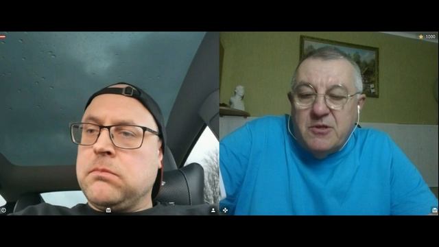 Нелепый Эдгар и нелепые слова