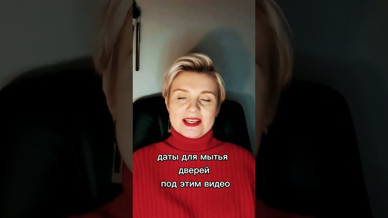 Как увеличить доходы?ДАТЫ 06, 12, 13, 14, 18, 24, 25, 26, 30 апреля ✅СОХРАНЯЙТЕ #астрология