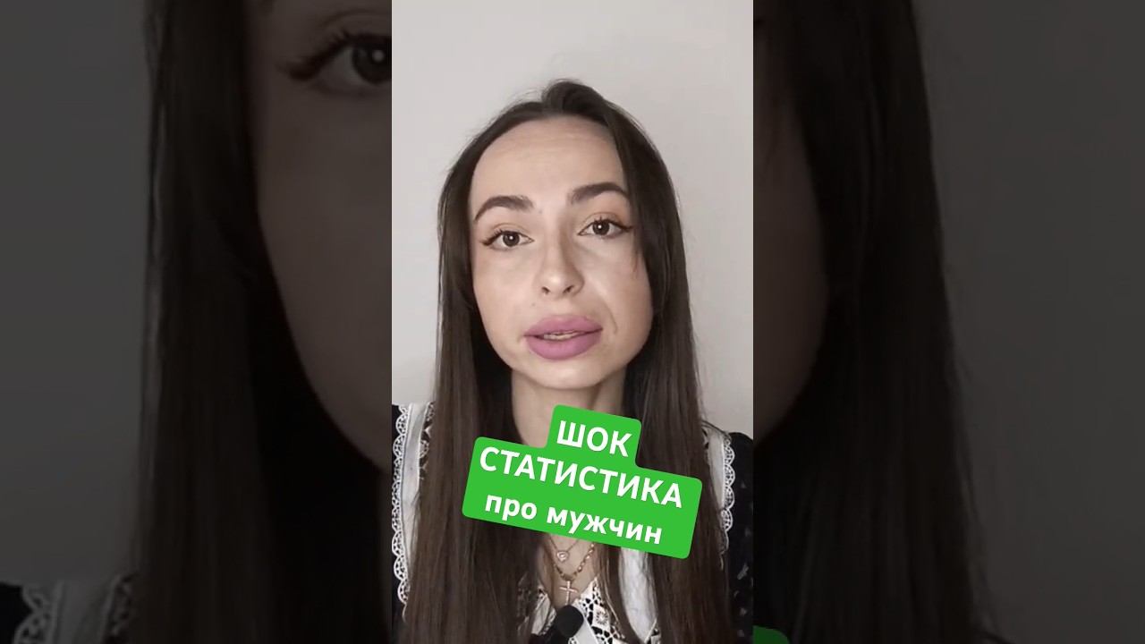 Сайты для взрослых. #мозг #отношения #психологияотношений #мужскаяпсихология #мужчина #психология