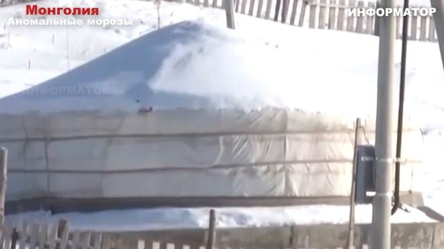 Погодные аномалии. Серьёзные катаклизмы в Мире 2024