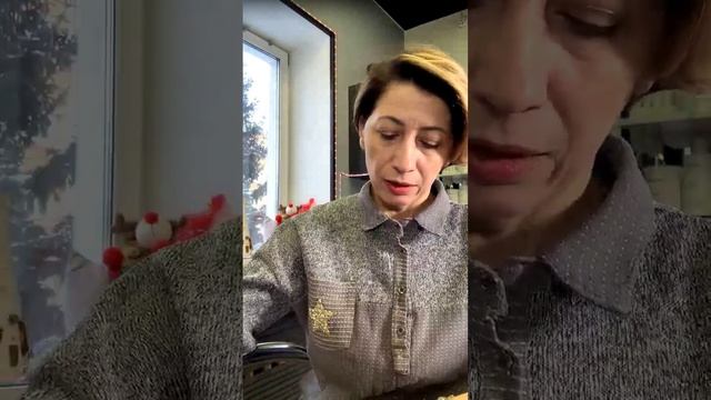 Изменения к Новому Году