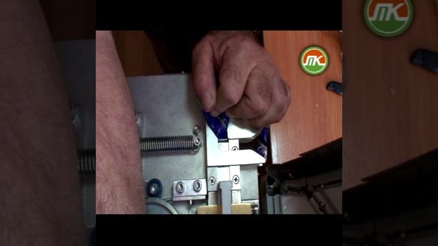 Принцип работы клипсатора Пакетов Молния-2 и Молния-3