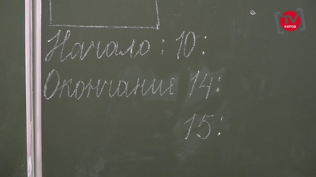 ИТОГОВОЕ СОЧИНЕНИЕ. ДОПУСК К ЕГЭ