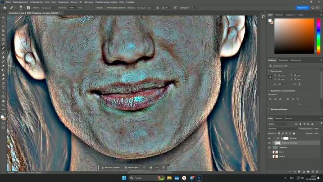 Ретушь "Частотное разложение" Photoshop