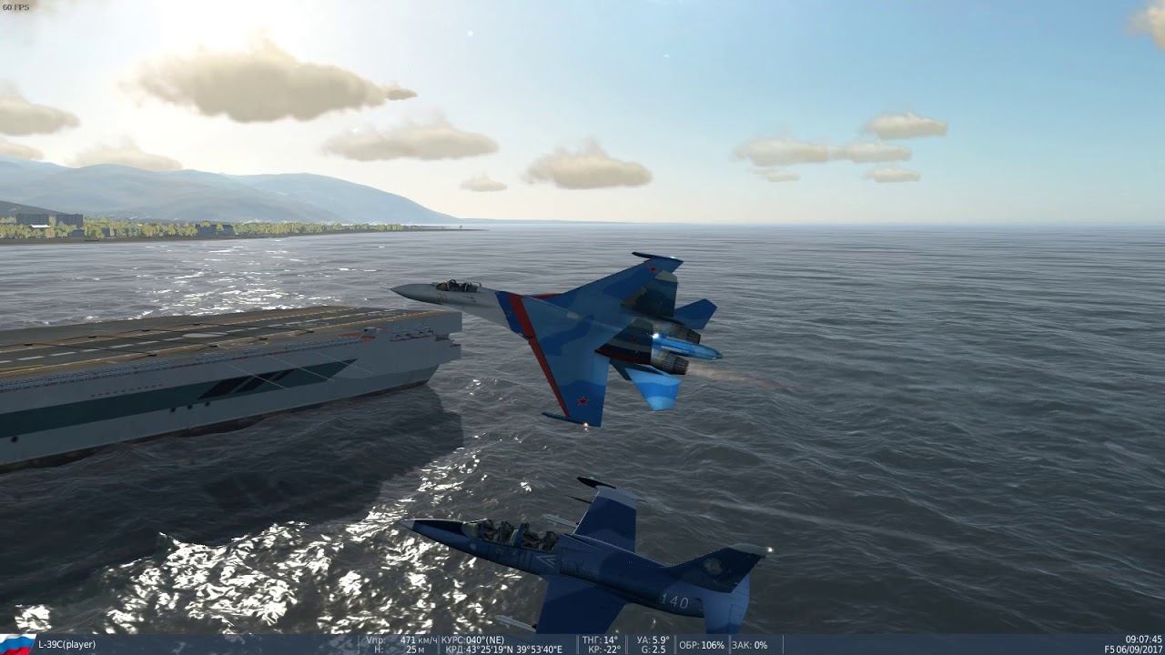 DCS World L-39C Ну очень опасно