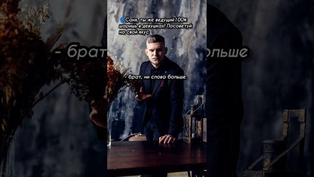 сколько насчитали знаменитых артисток в этом видео?)