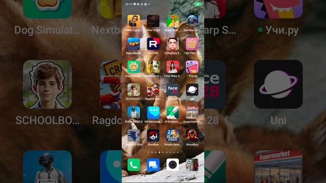 1000003623.mp4  ттыты