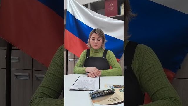 ВИДЕОЗАМЕТКА