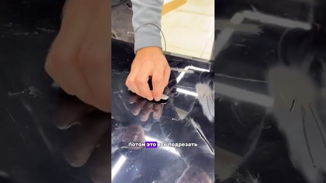 Пока кто-то будет делать со знанием дела, а кто-то экспериментировать, теряя время и бабки