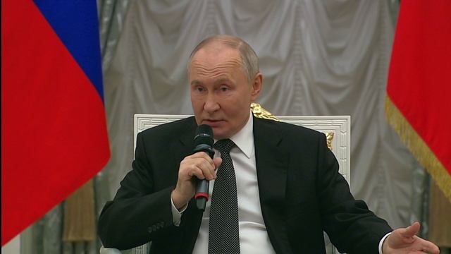 Путин в Кремле встретился с представителями российских деловых кругов. 16.12.2024.