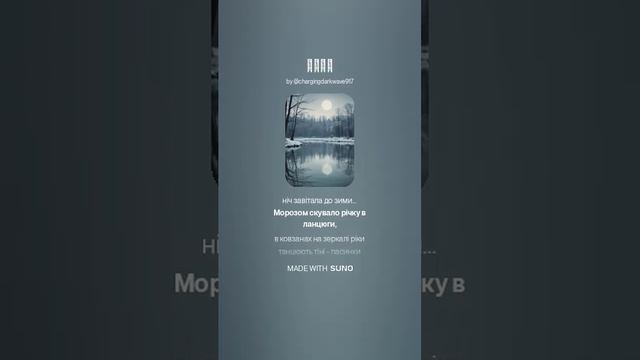 1000033858.mp4