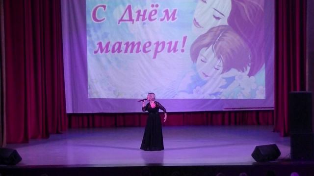 Светлана Панина "Женщина, которая любит"