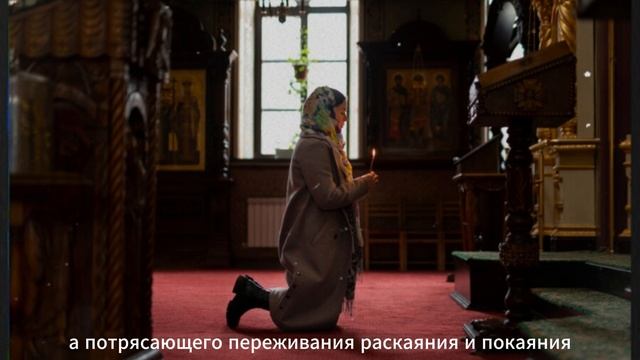 Грех и покаяние. Антоний Сурожский.