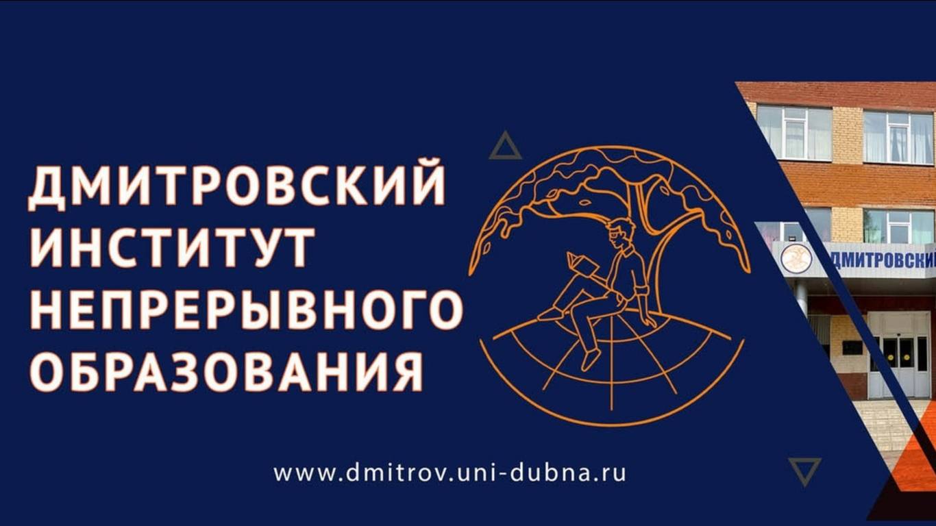 Проект "Своих не бросаем"