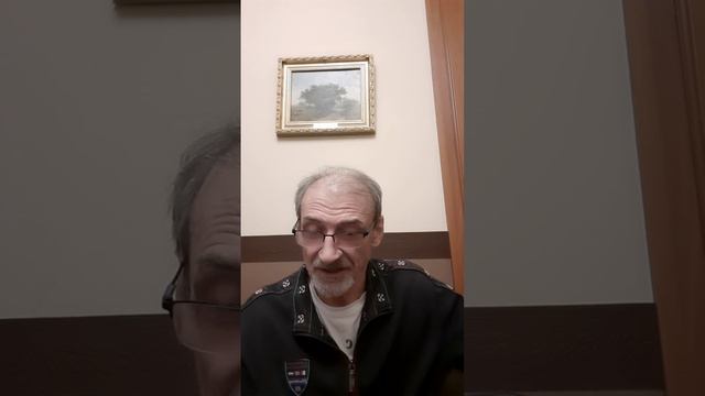 Предсказание от А.Левшинова на ближайшие дни.
