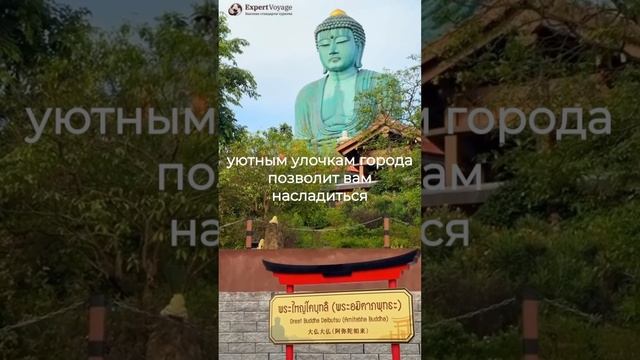Неизведанный Таиланд: Священные ритуалы в буддистких храмах и тайны Золотого треугольника