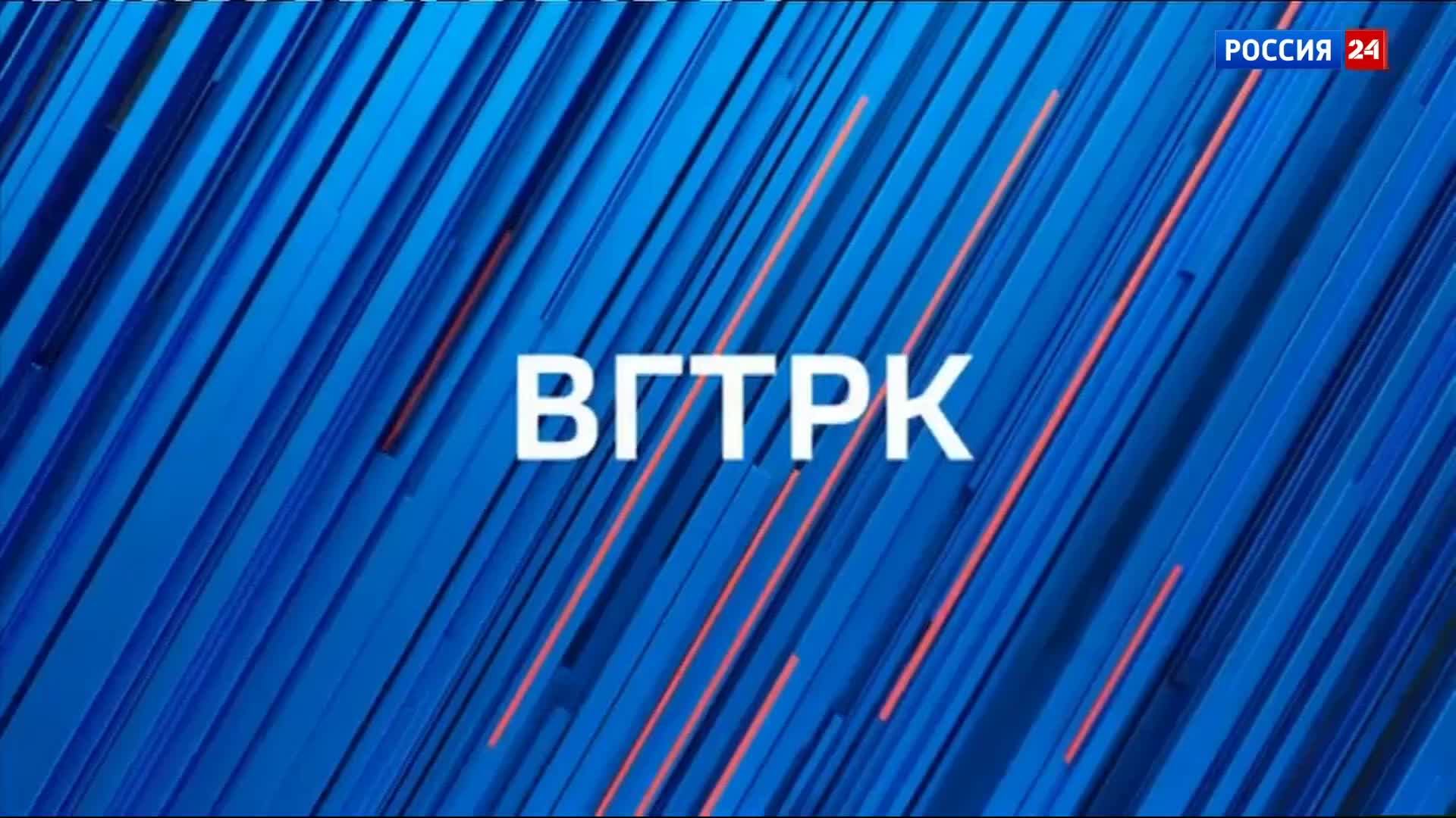 16.12.2024 Вести Сочи 17:30