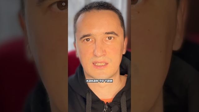 Как не потерять себя_ помогая другим_