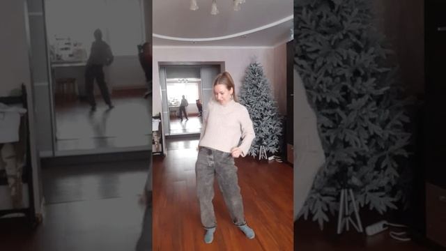 Танцую под тренд