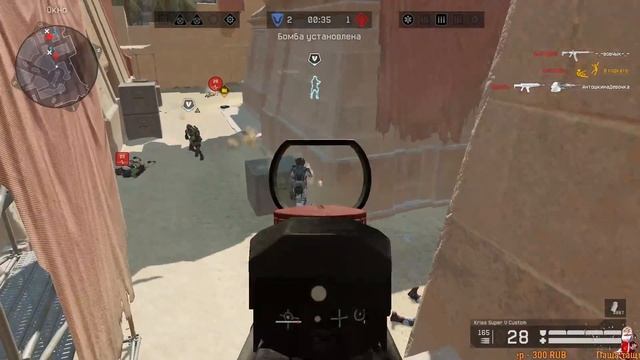 Warface Что ждет в неведомом пути? ( строго +18)