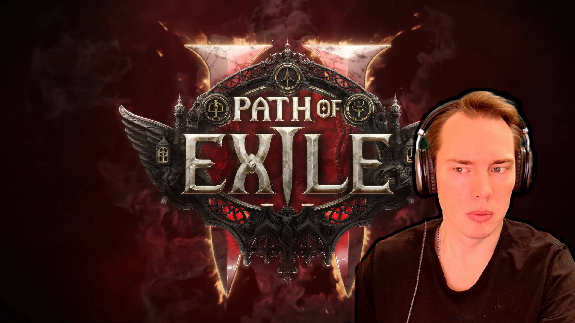 🔴PATH OF EXILE 2 ПРОДОЛЖАЕМ