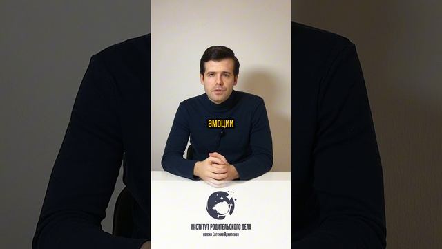 Подписывайтесь📌, у меня про воспитание детей.