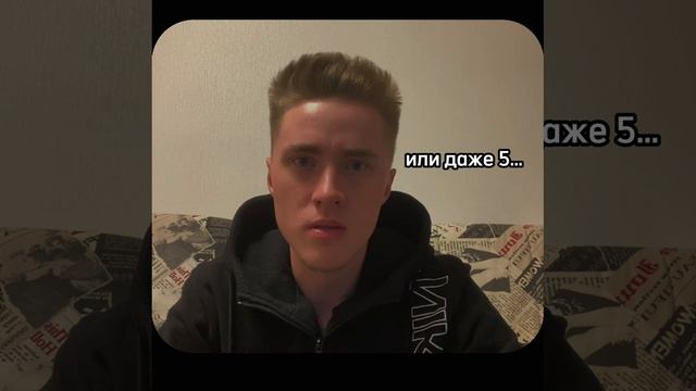 ТГК: Алексей Мальцев 🦈