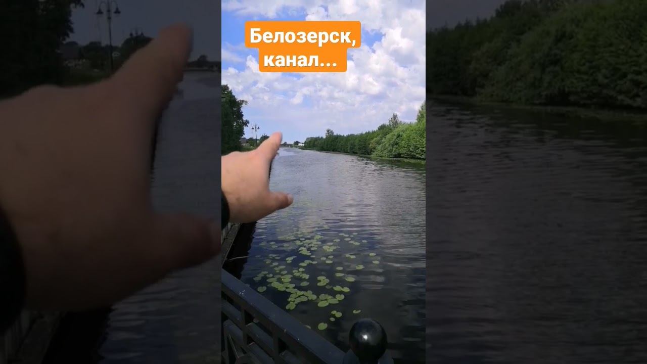 #рекомендации #экскурсия  #путешествия #тренды #канал