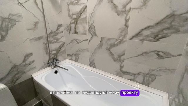 Добрушина 49
