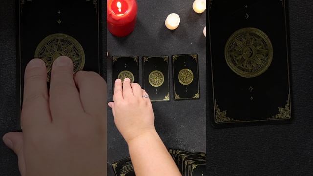 Погадаем? Что судьба советует вам приготовить на новый год? Выберите одну из трех карт, чтобы узнать