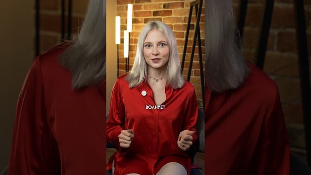 Дарю бесплатную консультацию своим подписчикам🎁🔥