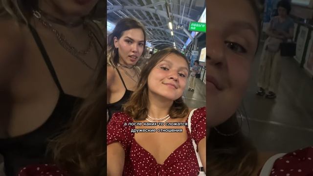 О жизни в Бангкоке