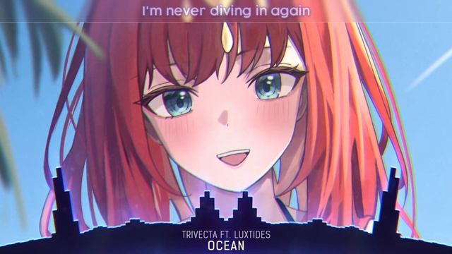 Syrex - Ocean (lyrics)