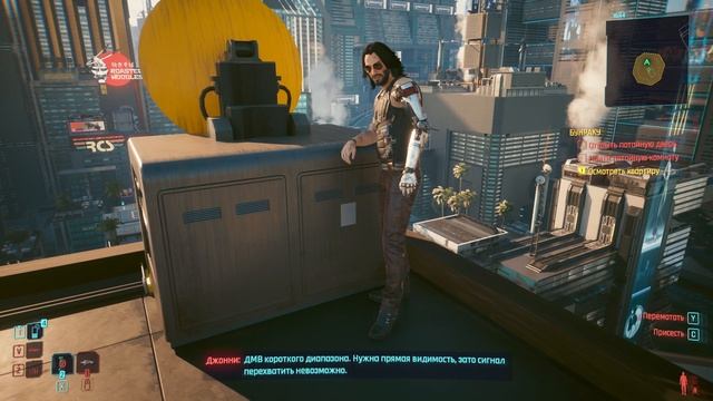 Cyberpunk 2077 44