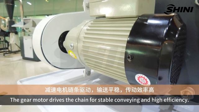 【SHINI】Feeding and Conveying-Rotary Valve SRV