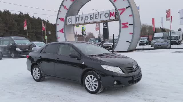 Toyota Corolla 1,6 л. Бензин РКПП  (124 л.с.) 2007