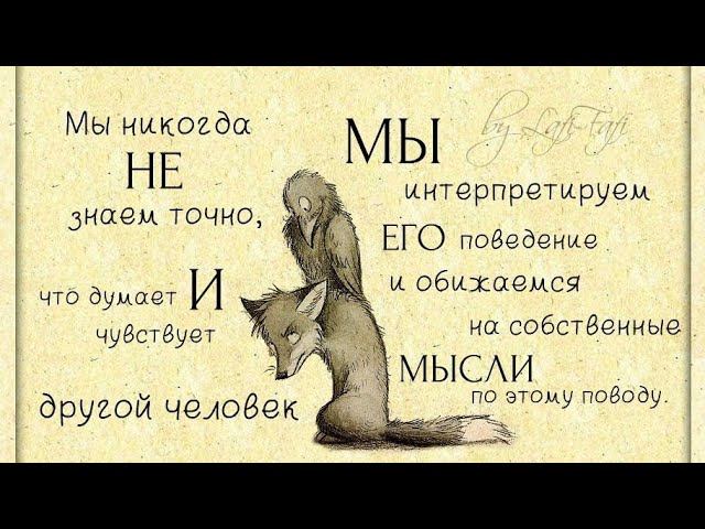 Хранители преданий против практиков. Два типа религиозности: музейный и креативный.