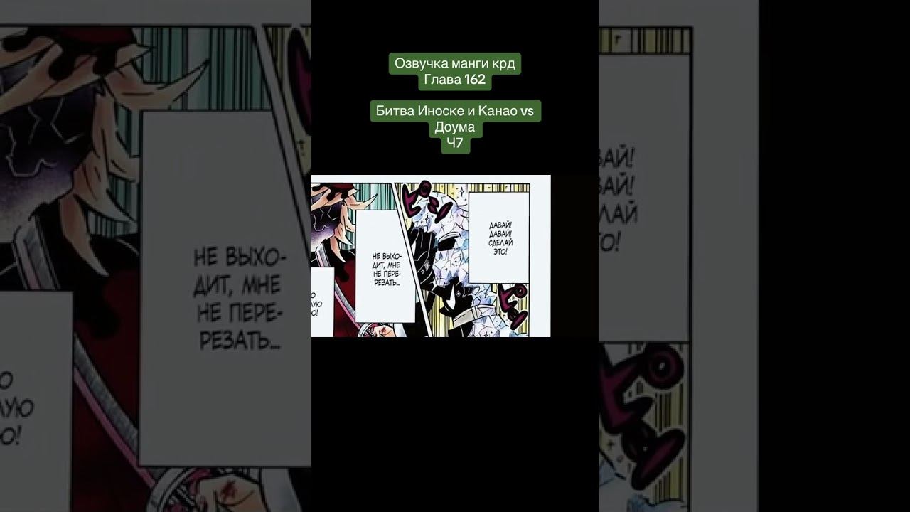 #kimetsunoyiaba
