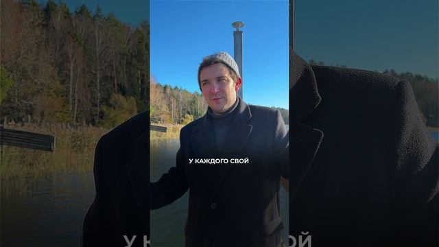 🚀 Чтобы не терять ни деньги, ни время, приходи на консультацию по твоему бизнесу
