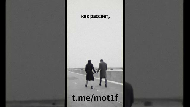 #мотивация #вдохновение #цели #достижения #успех #саморазвитие #преодоление #усилия #настойчивость